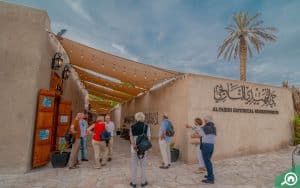 Dubai Old City Guided Tour (LP)